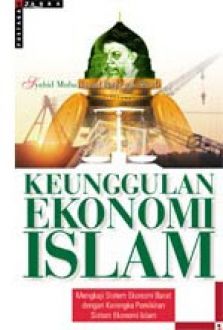 Keunggulan ekonomi islam